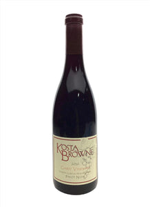 2016 Kosta Browne Pinot Noir Garys' Vineyard, 750ml